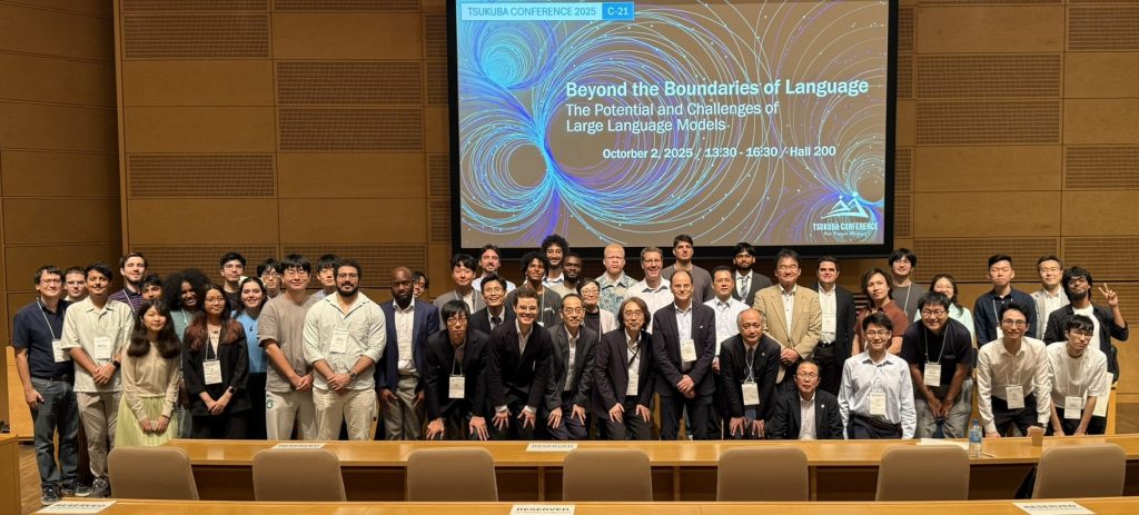 筑波会議2025：高等研究院/C-AIRセッション