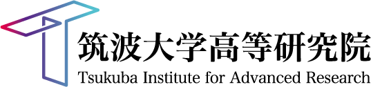 筑波大学高等研究院